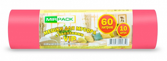Мешки для мусора с завязками 60 литров, 15 мкм, 10 шт. ПНД, красные, VIP - Вид 1