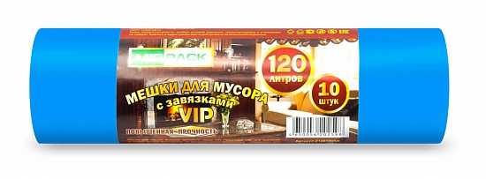 Мешки для мусора с завязками 120 л, 15 мкм, 10 шт, ПНД, синие, VIP - Вид 1